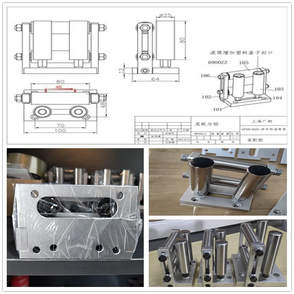 Special for wire frame, wire frame, wire frame, meter meter meter, caliper, take-up machine, unpowered roller drum
