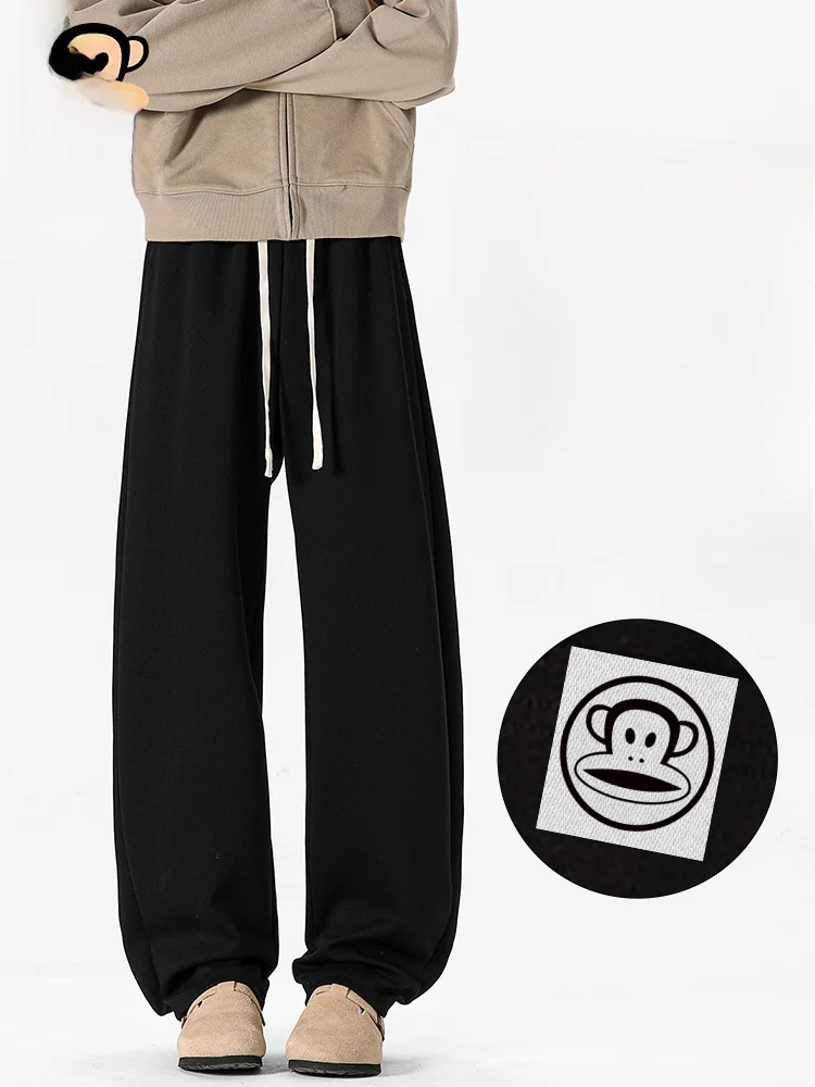 

PaulFrank Large-Mouth Monkey Bla Knife- Loose Fit Straight Leg Sports Pants for Men Trendy Versatile Autumn Wear