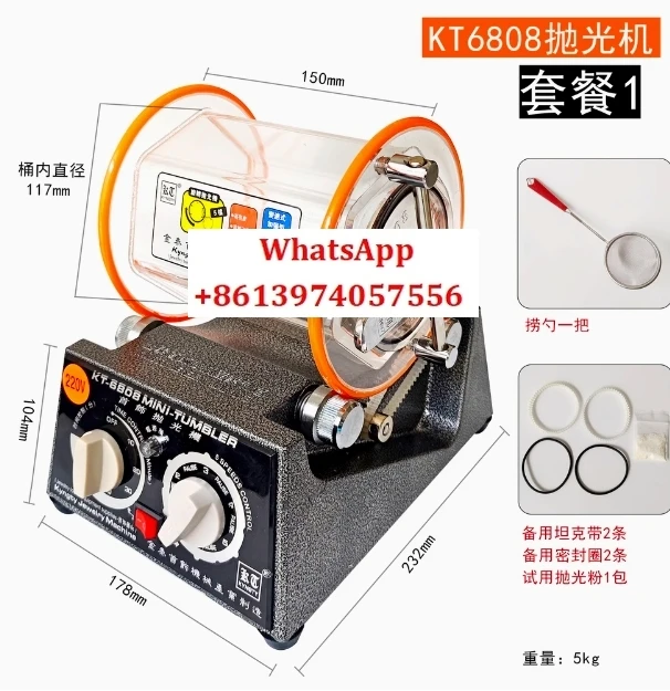 KT6808-130 Jintai drum polishing machine KT-2000/drum polishing machine jewelry gold and silver cleaning machine