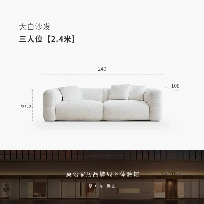 

X6-2 White Sofa Small Apartment Retro Cream Style Villa Large Flat Layer Straight Row Fabric Sofa