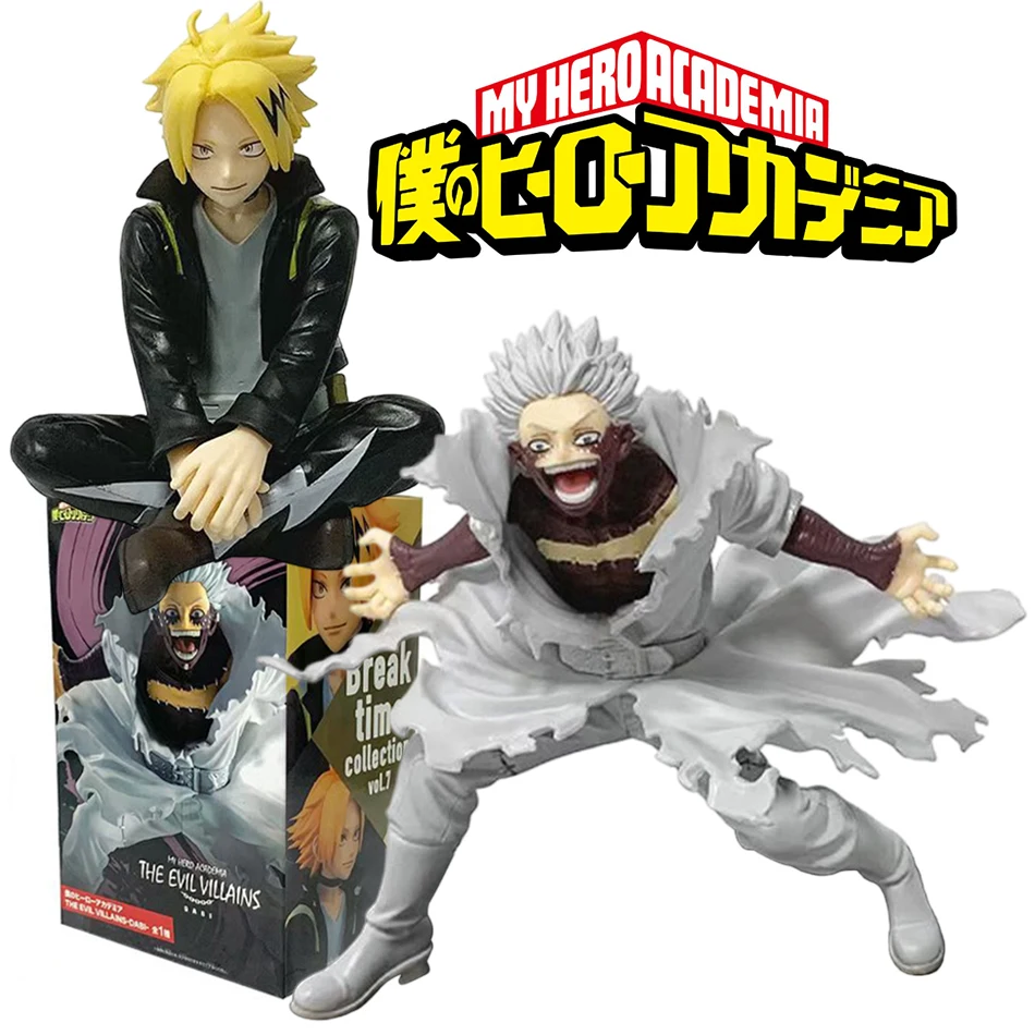 Nueva llegada de figuras de acción de anime My Hero Academia, Kaminari Denki, Dabi, decoraciones, muñecos, modelo de dibujos animados, coleccionables, juguetes, regalos.
