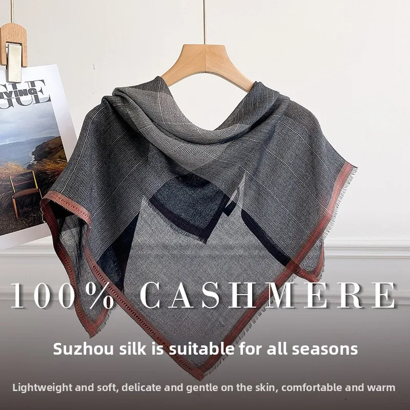 100% CASHMERE Scarf 65x65CM Minimalist Color Block Fringed Ladies Soft Neck Scarf Shawl