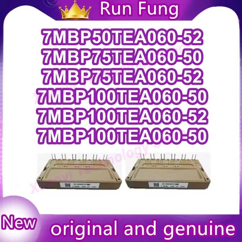 

NEW 7MBP50TEA060-50 7MBP50TEA060-52 7MBP75TEA060-50 7MBP75TEA060-52 7MBP100TEA060-50 7MBP100TEA060-52 MODULE