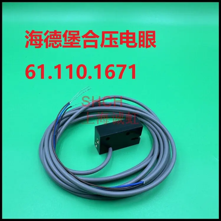 SM102 printing machine translation piezoelectric eye 61.110.1671 proximity switch