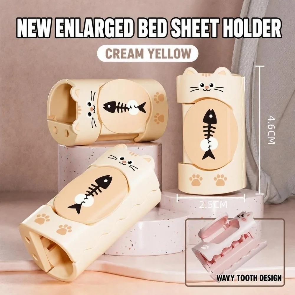 6Pcs Durable No-pin Bed Sheet Fixing Clips Non-slip Safety Bed Sheet Gripper Clips Reusable Duvet Cover Fixing Clips Home