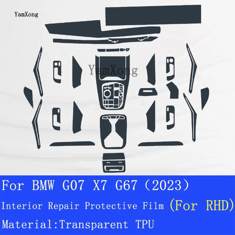 For BMW G07 X7 G67（2023）Car GPS Navigation Protective LCD  TPU Screen Protector Anti-Scratch Film Fitting PPF