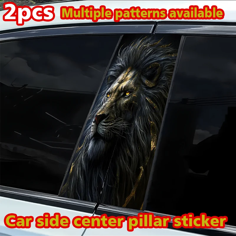 

2 шт. защитные наклейки на центральные стойки автомобиля с рисунком головы льва, устойчивая к царапинам пленка