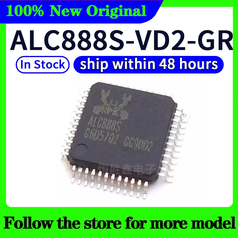 

ALC888S-VD2-GR В наличии