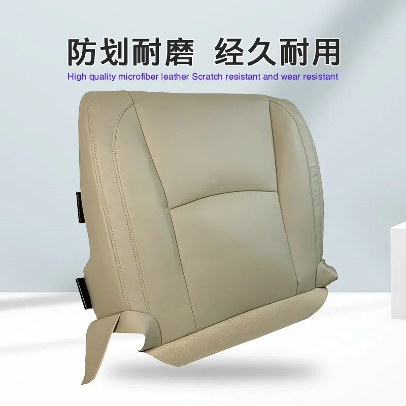 Suitable for 04-09 Lexus RX330 RX350 RX400 Driver Passenger Bottom Seat Cover Specialized Car Seat Cushion
