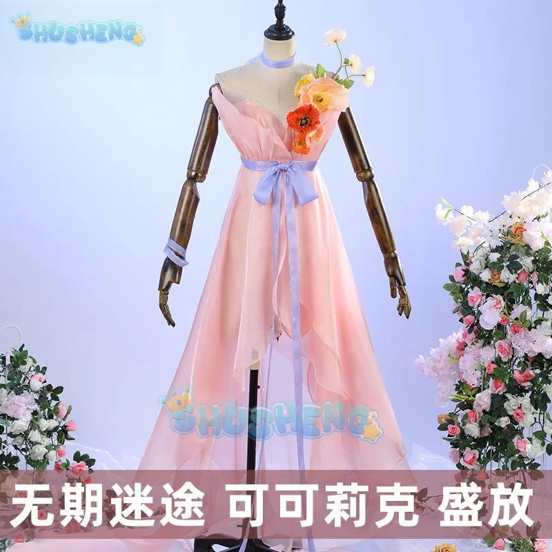 FC6Shusheng Path To Nowhere Coquelic Game Suit Elegant Dress Uniform Cosplay Costume Halloween Party Role Play Outfit Women@FC8！