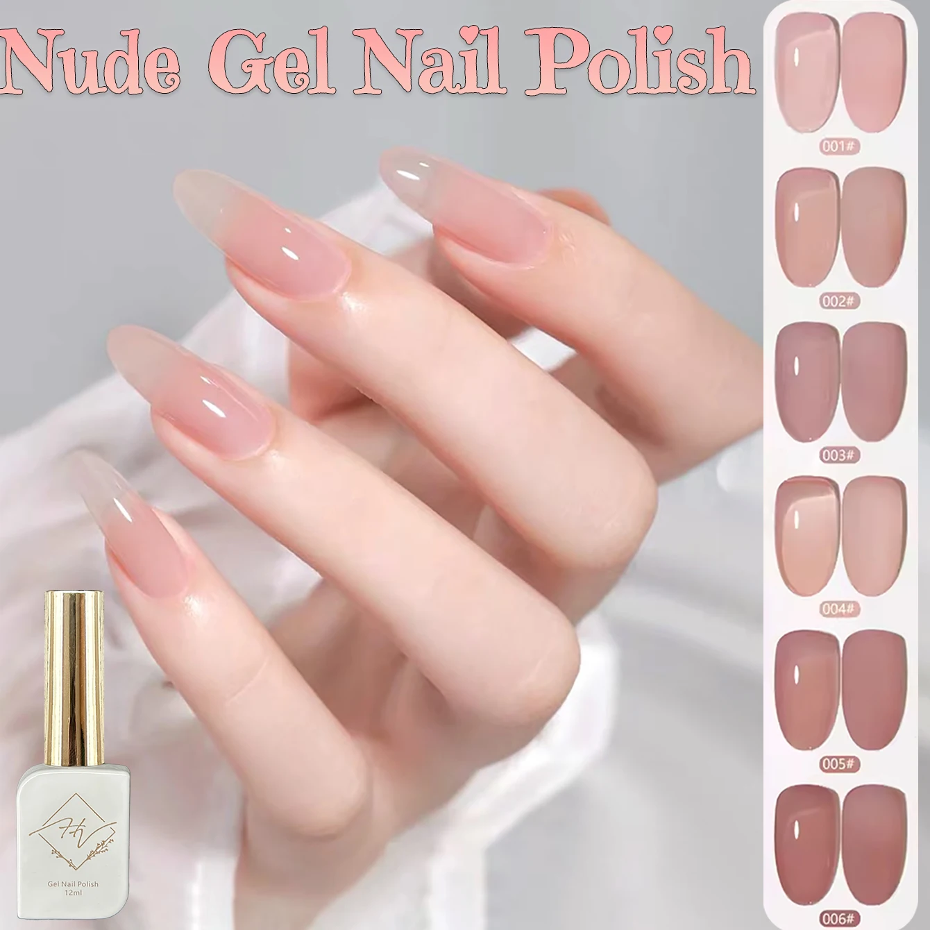 

Summer Nail Art Ice Transparent Nude Pink UV Gel Nail Polish 2024 New Style Popular Whitening Color For Nail Salon