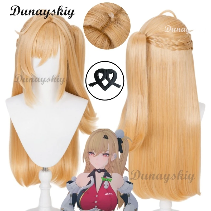 Cissia Golden Orange Long Cosplay Wig Zenless Zone Zero Game Character Hair for Halloween Carnival Party