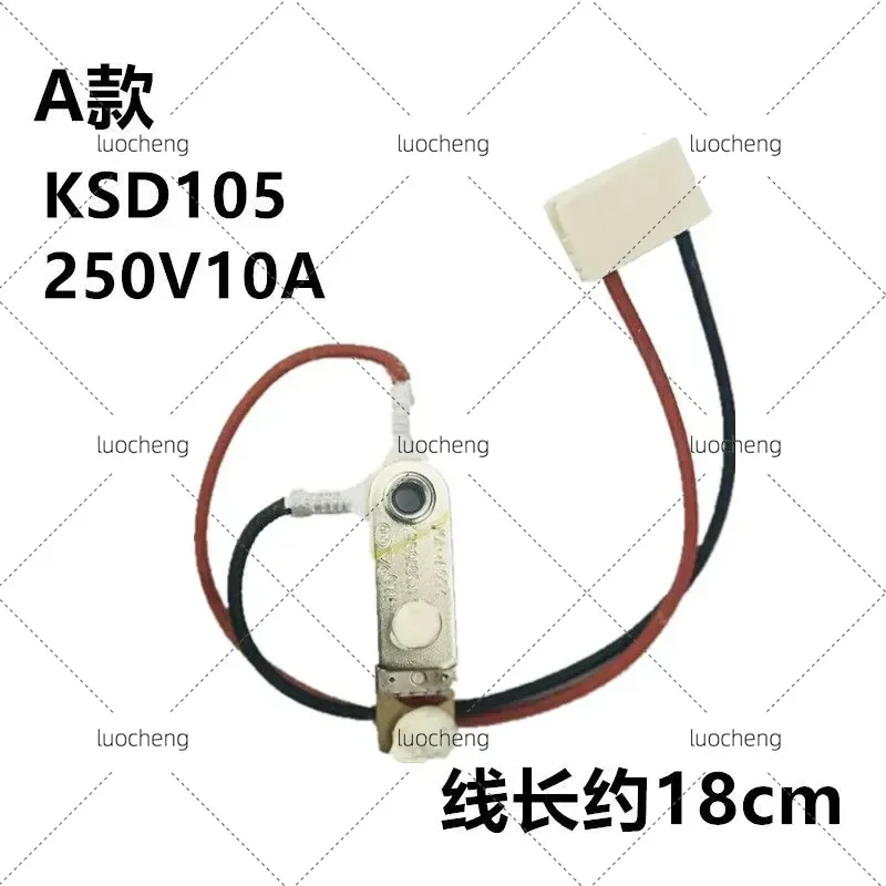 10pcs for Electric Pressure Cooker Accessories Pressure Switch Wire Temperature Control Switch Rice Cooker Thermostat Limiter