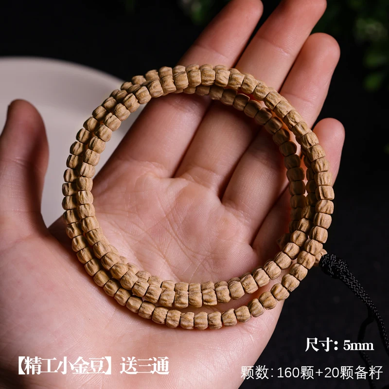 Genuine Goods Thermal Vibration Cacumen Platycladi Passion Fruit Seed Bracelet 108 Tibetan Straight Cut Deep Pit Ghost Fac