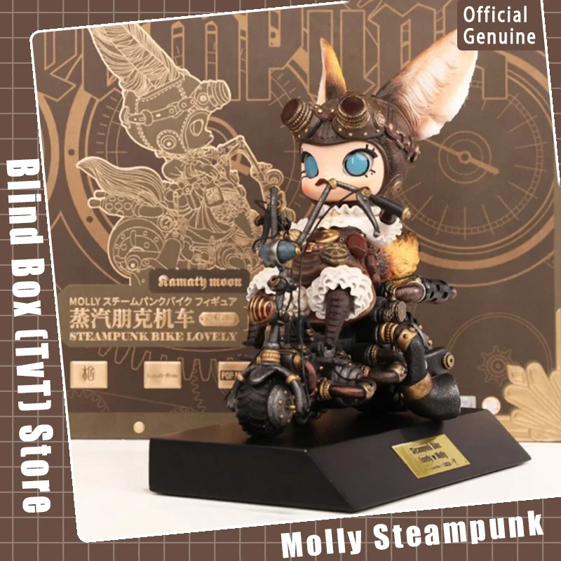 Genuine Molly Steampunk Bike Lovely Artist Version Kamada Mitsuji  Action Figure High Art Statue Limited Birthday Gift