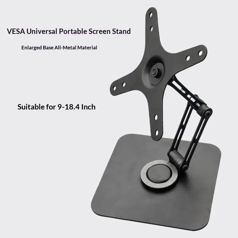 Foldable Monitor Stand 360° Rotation Multi-Angle Adjustable Non-Slip Pad for 9-18.4in Screen School Office Use