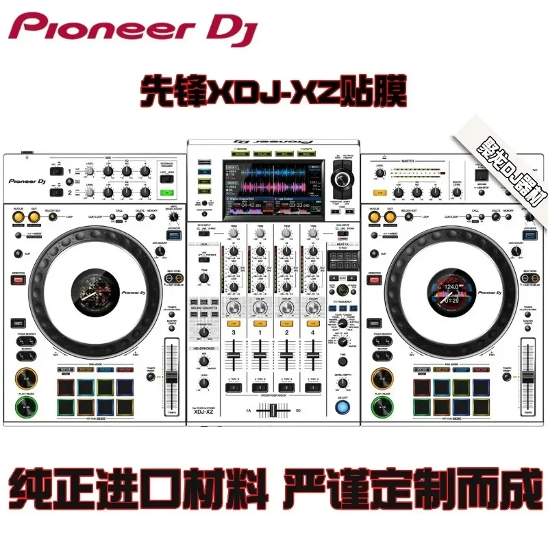 

dj Protective Sticker Pioneer XDJ-RX3 RR Rx RX2 XZ All-in-One DJ Controller with Film Full Surfing Protection (PVC Film Only)