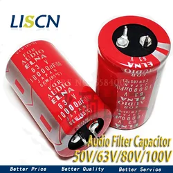 1PCS Aluminum Electrolytic Capacitor 50V/63V/80V/100V 10000UF 15000UF Audio Filter 35x60mm 35x50mm 35x80mm