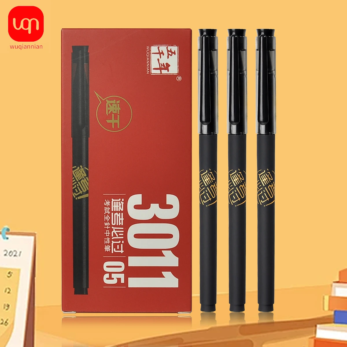 

WQN-3/6/12PCS Frosted Black Gel Pen, 0.5mm Nib, Full Needle Dedicated Pen For Exams, Quick-Drying School And Office Supplies