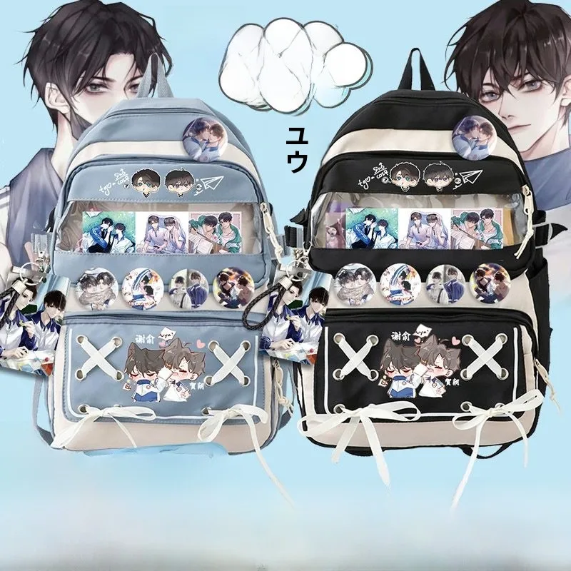 cute-casual-unisex-backpack-lightweight-dual-shoulder-bag-for-high-school-and-junior-high-students-outdoor-sports-bag