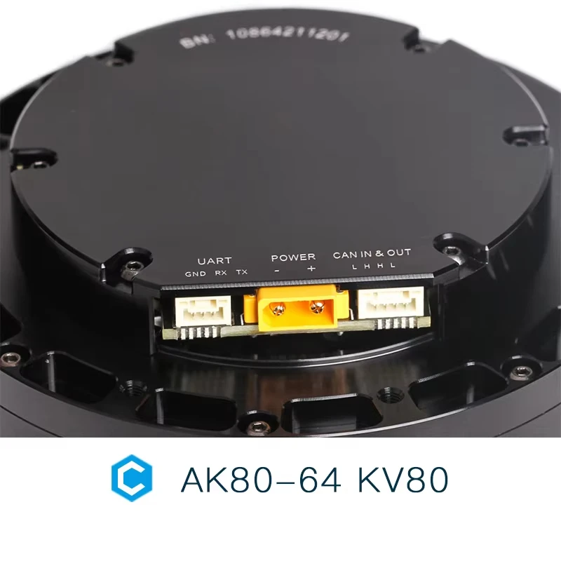 ل CubeMars KV80 6-12S رأس تروس كوكبي AK80 محرك عزم دوران عالي بدون طيار هيكل خارجي روبوت ذراع تعاونية-مواد معدنية