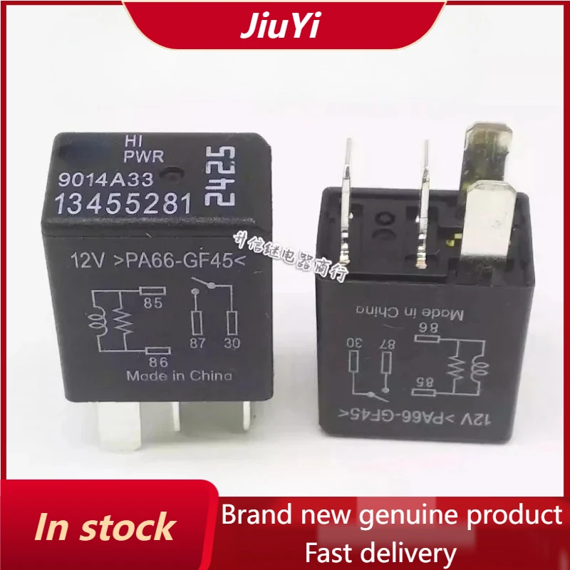 （Brand New Original）1pcs/lot 100% original genuine relay:13455281 12VDC 4pins Automotive fan oil pump starting relay