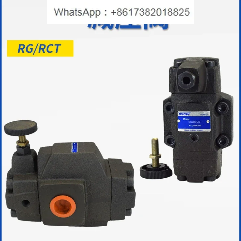 RCT-03-B Oil-developed PRCG hydraulic PRT one-way pressure reducing valve RCG-06-H-22, RG-10-C, RT-03