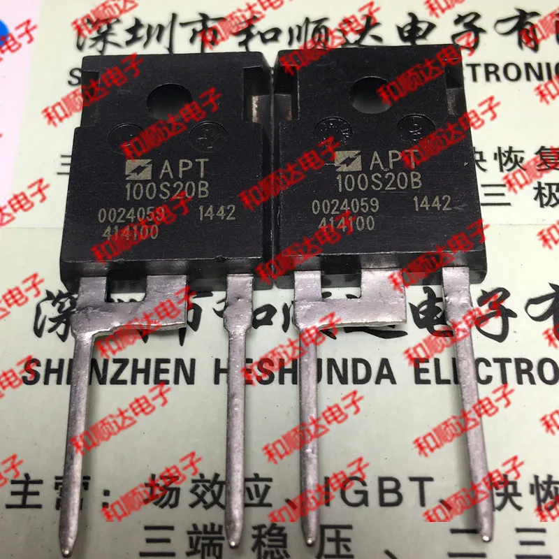 New (2piece) APT100S20B   TO-247-2  200V TO247