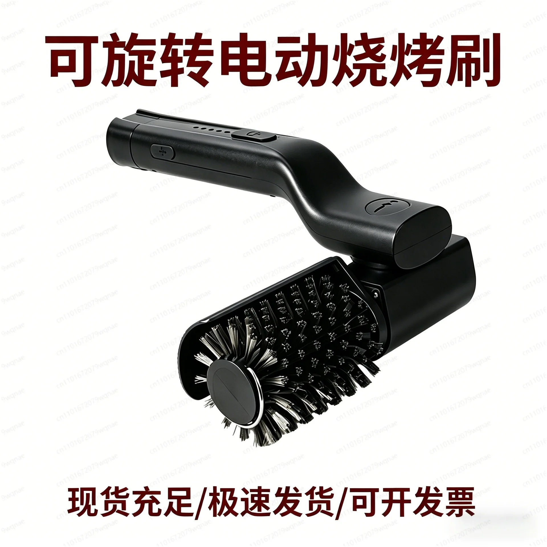 Cross-border explosion Electric barbecue brush led light Rotary cleaning brush Outdoor camping barbecue grill cleaning tool