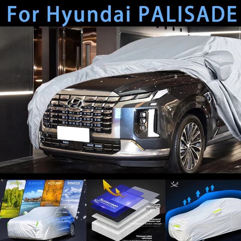 

Автомобильный защитный чехол для Hyundai PALISADE, защита от солнца, дождя, УФ, пыли