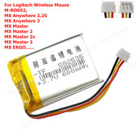 Wireless Mouse Battery 3.7V 600mAh for Logitech MX Master 2,Master 3,Master 2s,ERGO,Master 3S,Anywhere 3 3S,MR0083 M905,G502 X