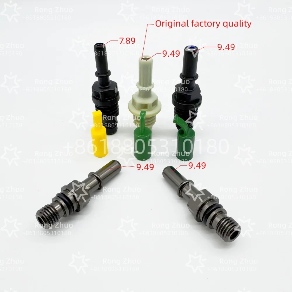 

Inlet connector, return connector, injection connector, cooling water connector, suitable for Bosch 2.2 urea pump