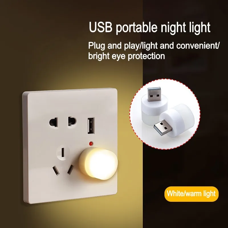 Mini USB plug light Computador portátil de carregamento LED Proteção ocular luz de leitura Pequena luz redonda pequena luz noturna