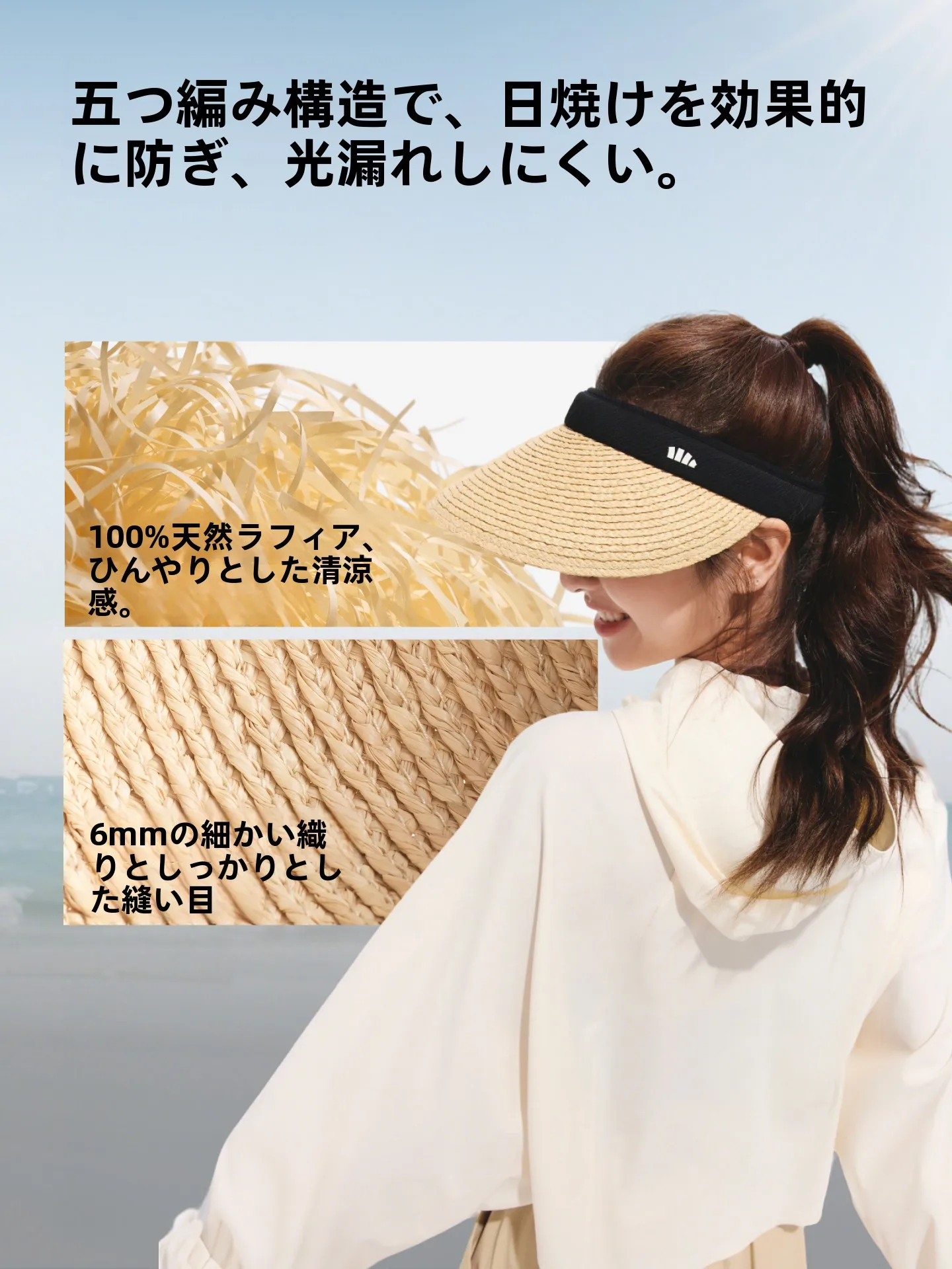 sombrero-de-paja-con-proteccion-solar-para-mujer-de-nuevo-estilo-con-hojas-de-platano-ideal-para-primavera-y-verano-para-vacaciones-en-la-playa-con-ala-ancha-y-ajuste-adaptable-gorra-de-algodon