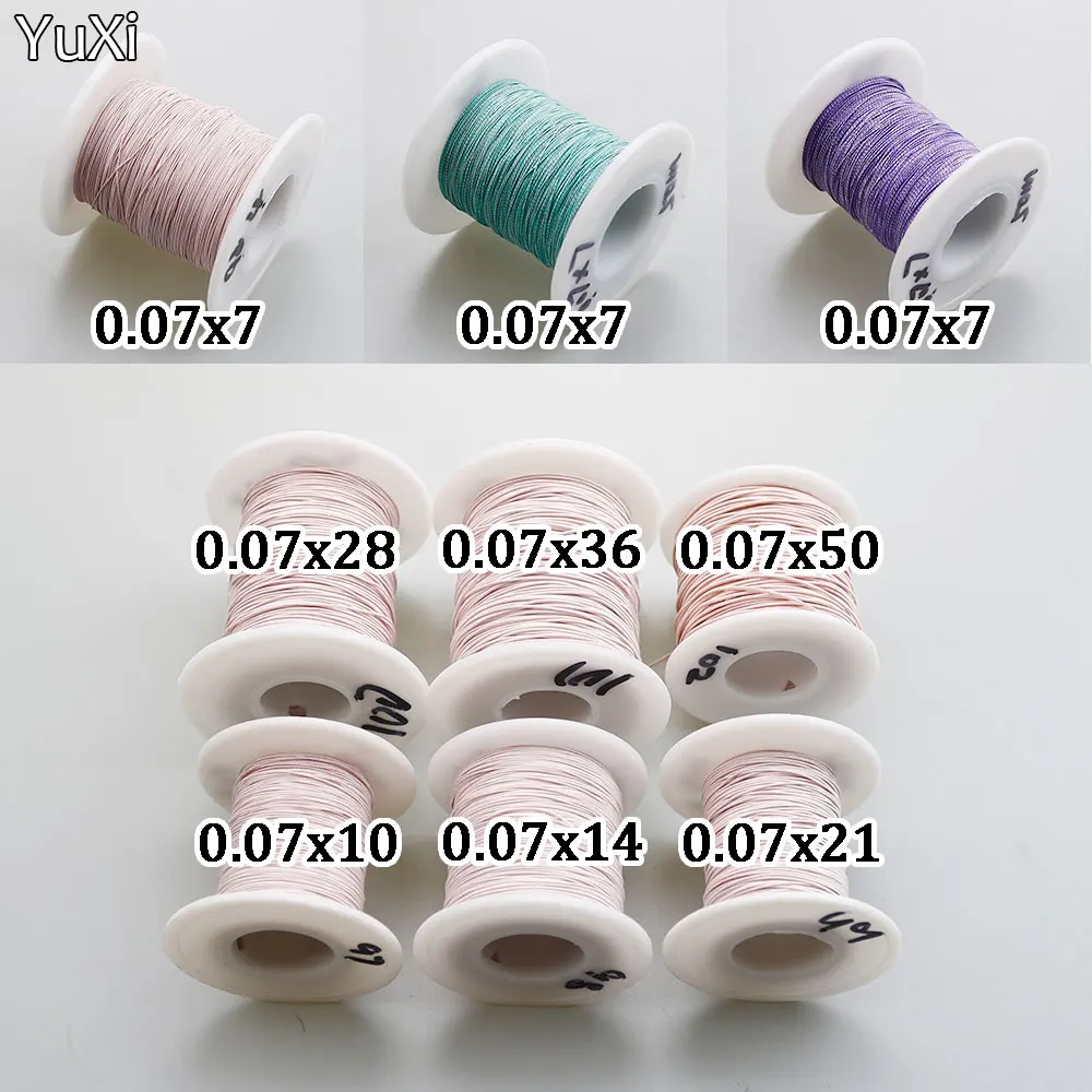 10 meters/Lot 0.07x7/10/14/21/28/36/50 Strands Mine Antenna Litz Wire Multi-Strand Polyester Silk Envelope Braided Stranded Wire