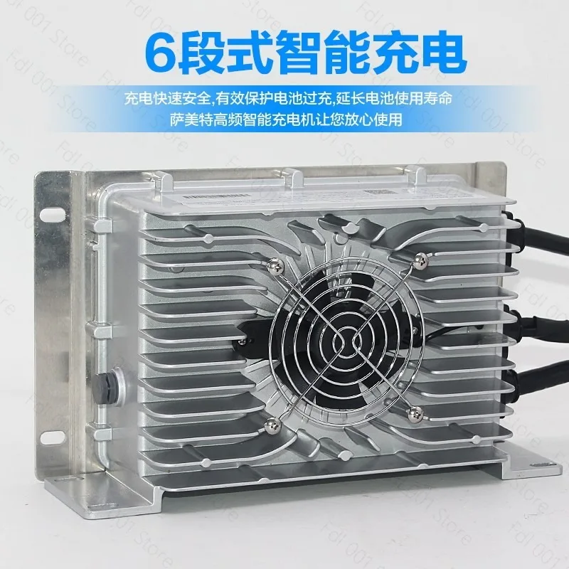 48V 60V 72V Lithium Charger 15A Waterproof Power Adapter for Li‑ion LiFePO4 Electric Vehicle