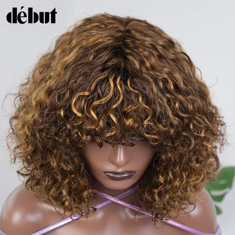 Debut Highligh Curly With Bangs Pelucas de cabello humano Jerry Pelucas rizadas para mujeres negras Pelucas de cabello humano Remy brasileño Barato Jerry Curl