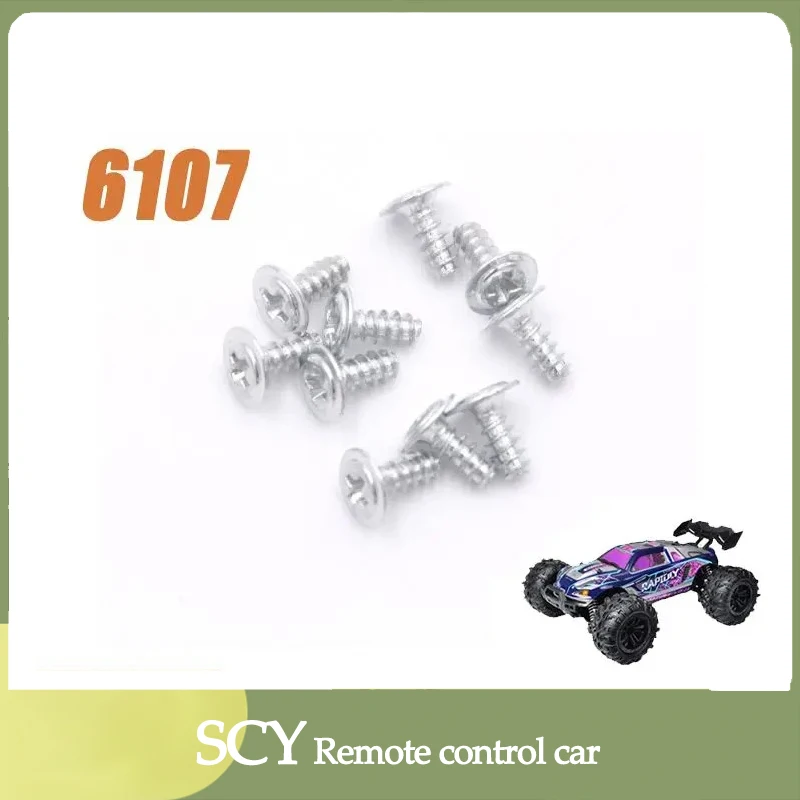 

SCY 16101 1/16 RC Car Original Spare Parts 6107 Screws Suitable for SCY 16101 16102 Car Be worth having