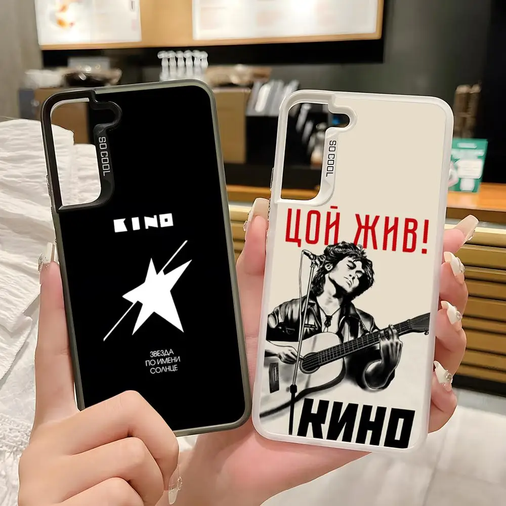 Band Viktor Tsoi Kino Phone Case For Samsung A57 A37 A17 A15 A35 A33 A34 A51 A52 A53 A05 Silver White Mobile Case