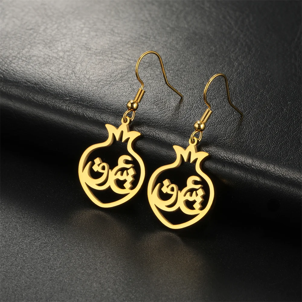 Persian Farsi Iranian Pomegranate Anar Eshgh Love Earrings Women Girls Stainless Steel Dangle Earring Christmas New Jewelry