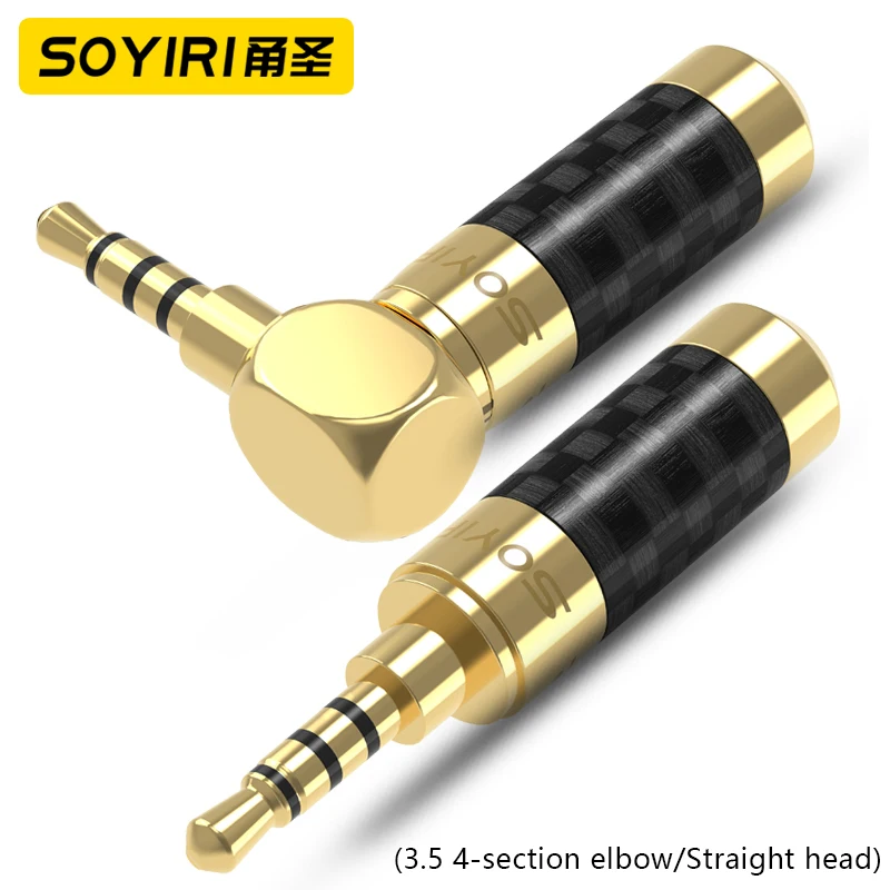 SOYIRI copper gold-plated 3.5mm jack stereo three pin four section headphone audio cable plug 3.5AUX car cable Welding plug