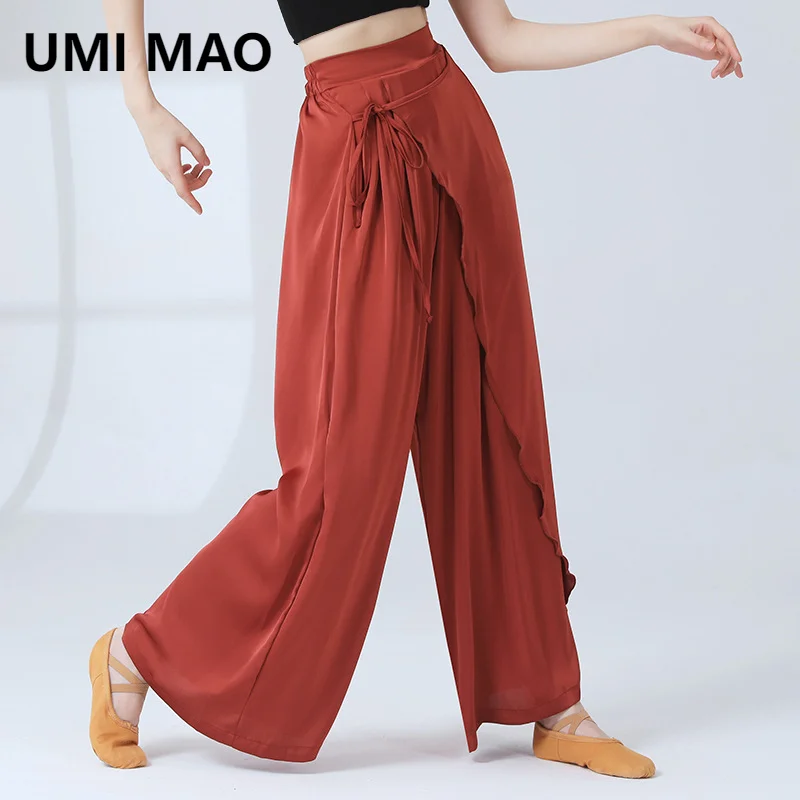 

UMI MAO Chinese Classical Dance Pants Straight Tube Flowing Loose Wide Leg Pants Design Feeling Flowing Strap Trousers Femme