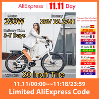 Electric Bicycle ENGWE P275 ST 250W Motor 36V 19.2Ah Battery Electric Bike 27.5 Inch Anti-puncture Reflective Tire E Bike