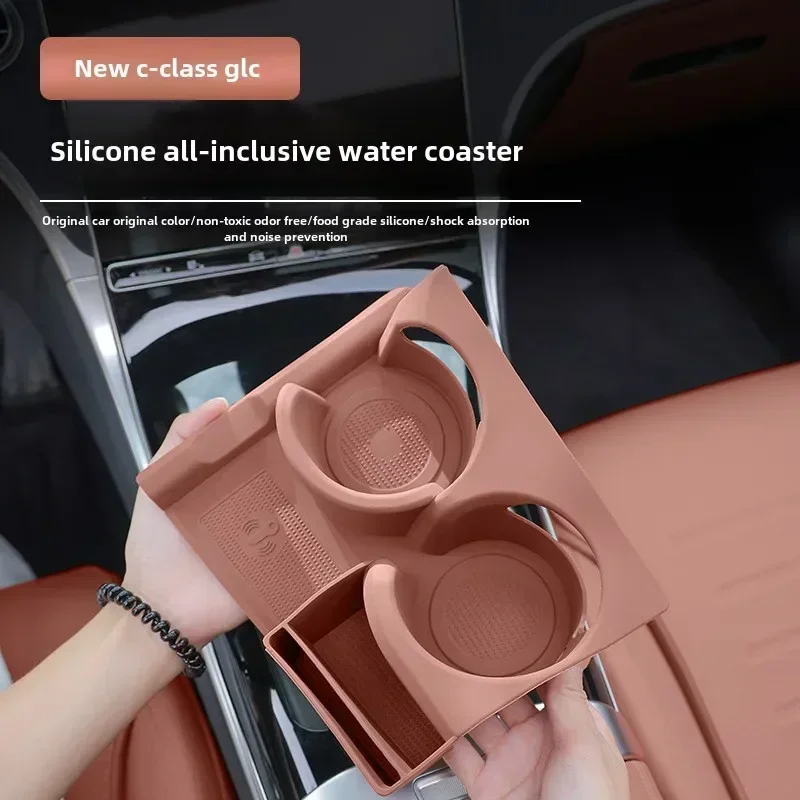 For Mercedes Benz E Class W214 E260 E300 Central Control Water Cup Anti Slip Silicone Protective Pad Interior Accessories