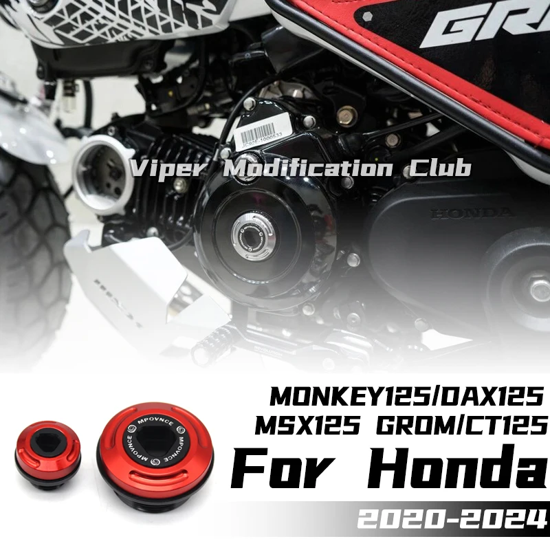 

For HONDA MONKEY125 MSX125 GROM DAX125 CT125 Modified Engine Protection Cover Decorative cover 2019 2020 2021 2022 2023 2024