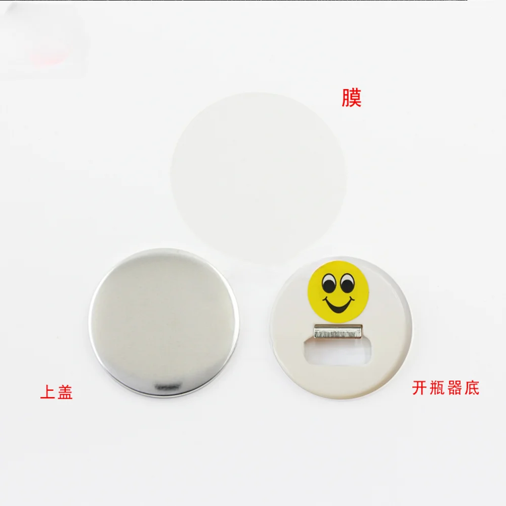 DIY button maker material, Bottle opener with magnet of 58MM Blank button material, plastic back