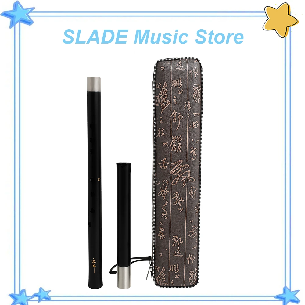 Slade Flute Xiao Ha…