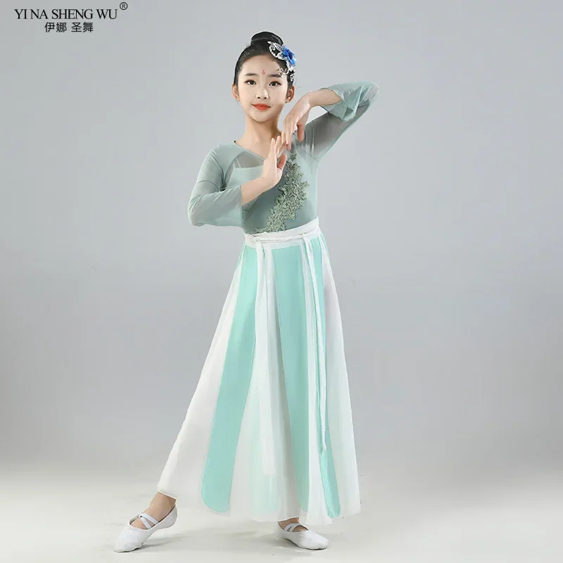 Girls Hanfu Dress Chinese Traditional Dance Costume Fan Dance Outfit Elegant Performance Clothing Children Classical Folk Wear