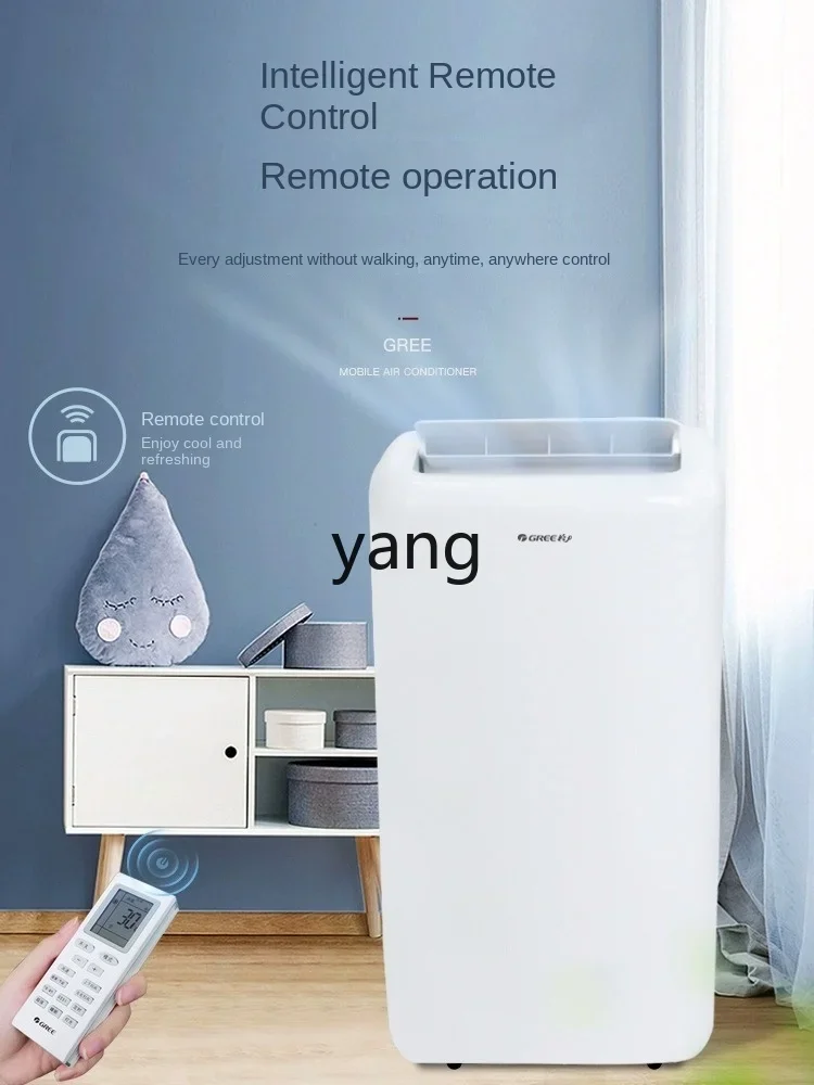 CX Móvel Ar Condicionado Refrigeração e Aquecimento Máquina Integrada Única Fria Portátil Refrigeração Cozinha Vertical