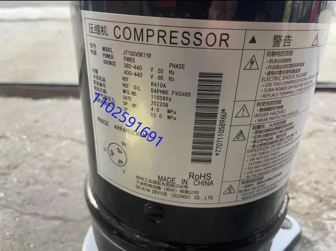 

Новый компрессор JT1GCVDK1YR